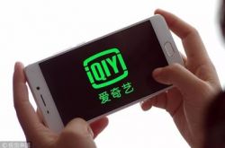 7分钟科普下!滁州工厂咨询电话多少_哔哩哔哩