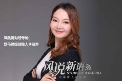 （1分钟科普）兰州市咨询公司_哔哩哔哩
