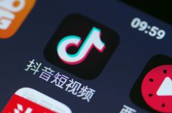 1分钟科普下!牡丹江客服_哔哩哔哩